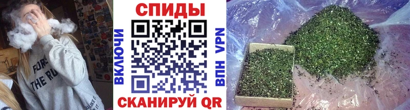 БУТИРАТ вода  наркотики  Миньяр 