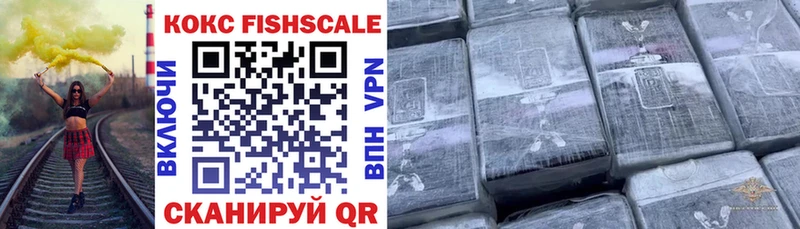 купить наркотики цена  Миньяр  COCAIN Перу 