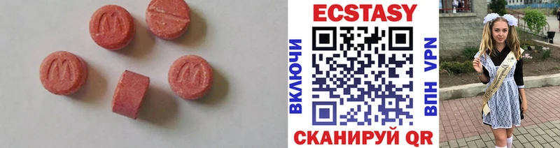Ecstasy Punisher  наркошоп  Миньяр 