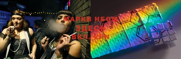 бутик Алексеевка