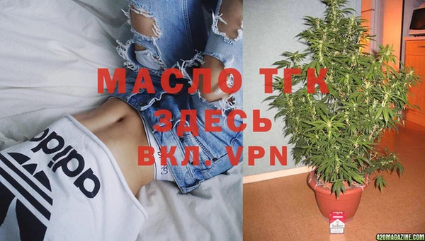 бутик Алексеевка