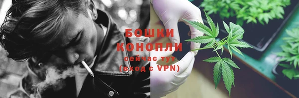 кокаин премиум Кукмор