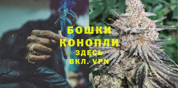 mdma Лагань