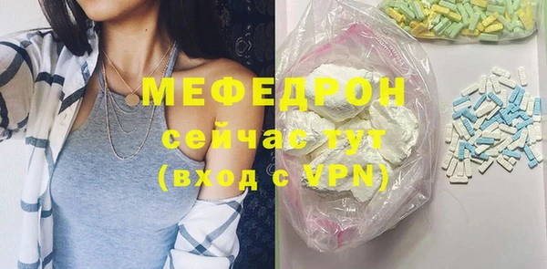 амф Алексин