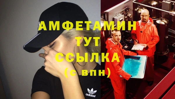 ешки Алзамай