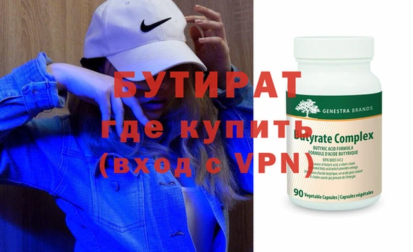 амф Алексин