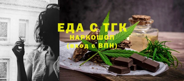 наркотики Куйбышев