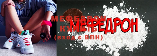 дживик Абдулино
