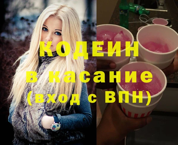 бутик Алексеевка