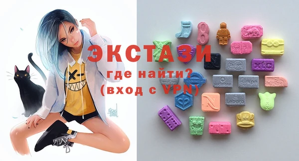 шишки Кулебаки